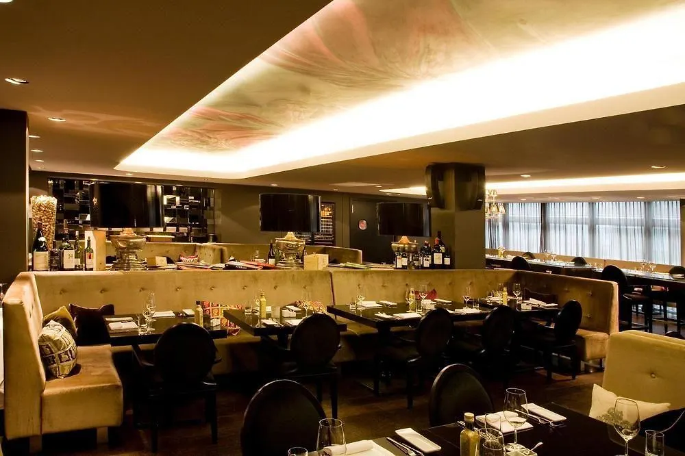 Roomers Frankfurt Central, Autograph Collection Frankfurt am Main